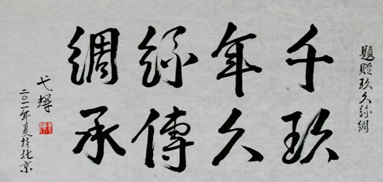 ���ýz�Iϲ�@���ߙn�z�I��־��