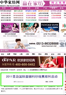 �Ї����o�ϼ���(xi��n)չ�[��(hu�� )�������_(k��i)