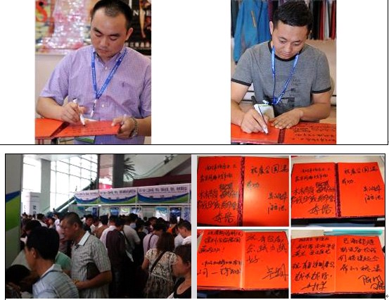 �Ї����o�ϼ���(xi��n)չ�[��(hu�� )�������_(k��i)