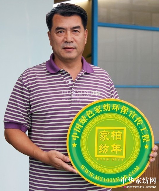 �ξ������c����Gɫ�h(hu��n)�����(d��ng)