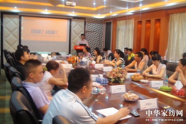 ���m�Ҽ��e�kƷ���ƏV��Մ��(hu�� )