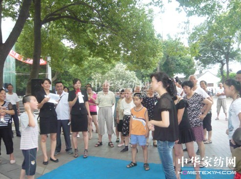 ���z���Ų������c��ͬ��(l�� )