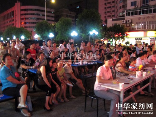 ���Pʢ����䁴��B�������ִ�ِ�_(k��i)Ļ