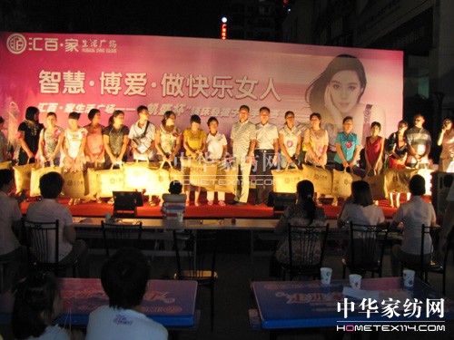 ���Pʢ����䁴��B�������ִ�ِ�_(k��i)Ļ