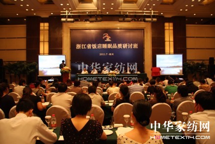 ˹�ø������˯��Ʒ�|(zh��)��ӑ���(d��ng)