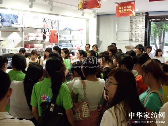 �{�z����ƷƷ�b��(hu�� )�L(ch��ng)ɳվ�װl(f��)