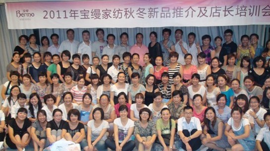 ���z�Ҽ��^����Ӗ��hվ������Ļ