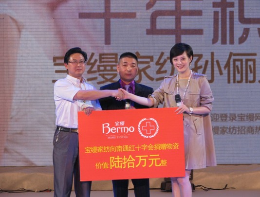 ���z�Ҽ��頿�tʮ�֕�(hu�� )