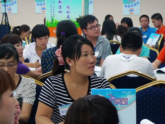 ���R�������w��(m��ng)����ֱ�ֳɹ�