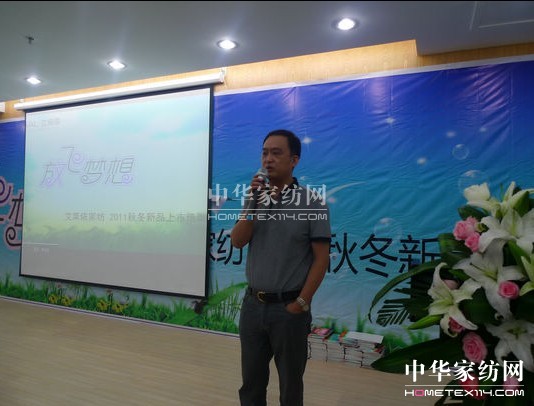 ���R�������w��(m��ng)����ֱ�ֳɹ�