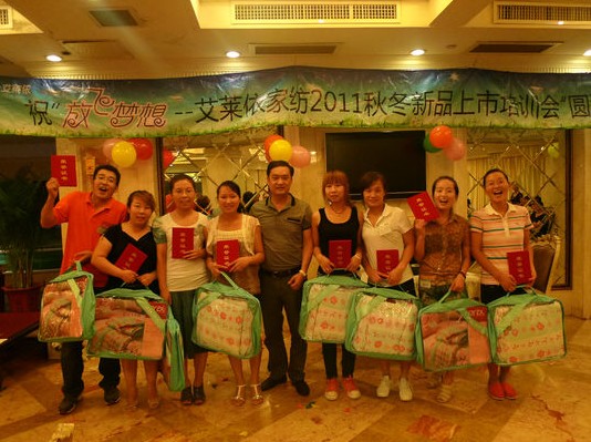 ���R�������w��(m��ng)����ֱ�ֳɹ�