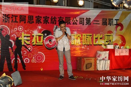 ��˼��2011����OK��ِ�A�M(m��n)��Ļ