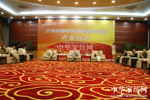 ���ڇ��H�Ҽ���ˇչ�[��(hu�� )�_(k��i)Ļ