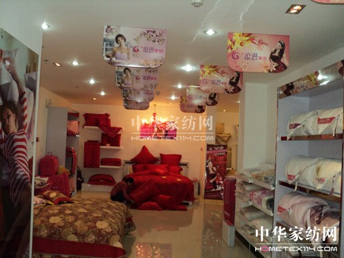 66�������Ҽ��ɶ��p����¡���_(k��i)�I(y��)