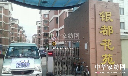 ���z���A�⮐����ʮ�ꡱ���ͻ��(d��ng)��Ļ