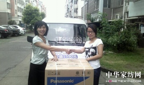 ���z���A�⮐����ʮ�ꡱ���ͻ��(d��ng)��Ļ