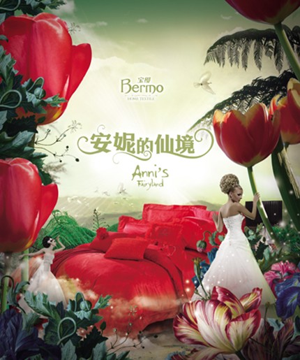 ���z�Ҹ��Y�鼾��Hold��ס���T��