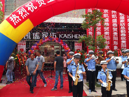 �F�(y��ng)���(y��ng)�Pʢ�Ҽ��µ��_(k��i)�I(y��)