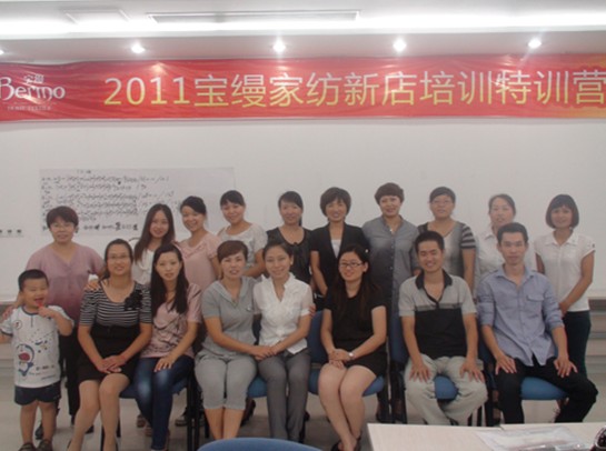 ���z�Ҽ���ʮһ���µ���Ӗ�A�M(m��n)��Ļ