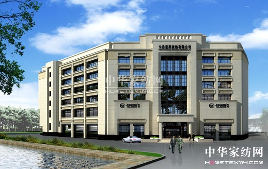 ������˹�����e�������˲��l(f��)