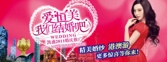 �Pʢ����(��i)���㡱�����҂��Y�����