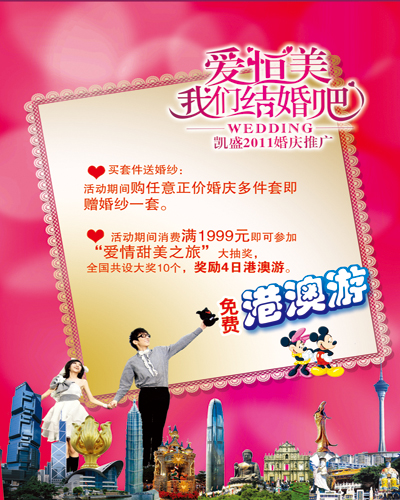 �Pʢ����(��i)���㡱�����҂��Y�����