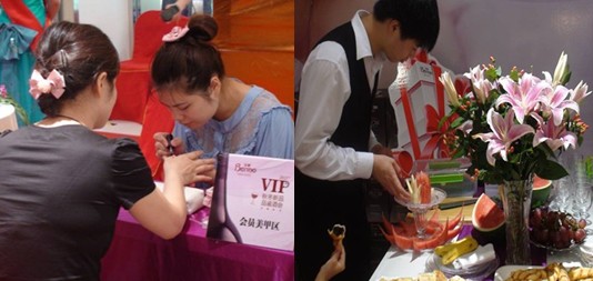 ���z��ꎵ�VIP��(hu�� )�T�ƕ�(hu�� )�ⴼ�_(k��i)��