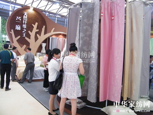 ���_�Ҽ������Ϟ��ИI(y��)ע���ˮ