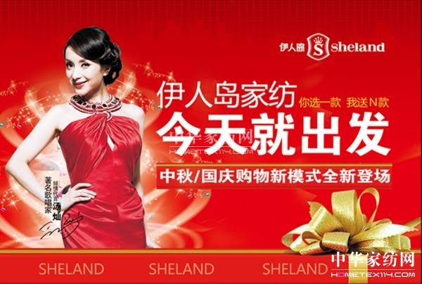 ���ˍu�Ҽ�ُ����ģʽȫ�µǈ�(ch��ng)