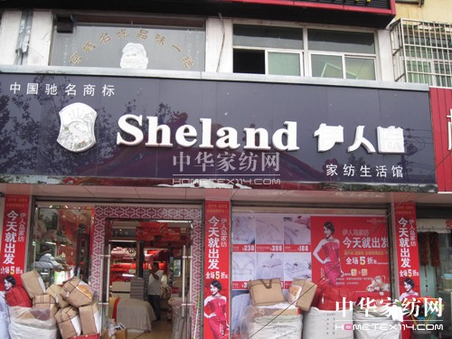 ���ˍu�Ҽ�ُ����ģʽȫ�µǈ�(ch��ng)