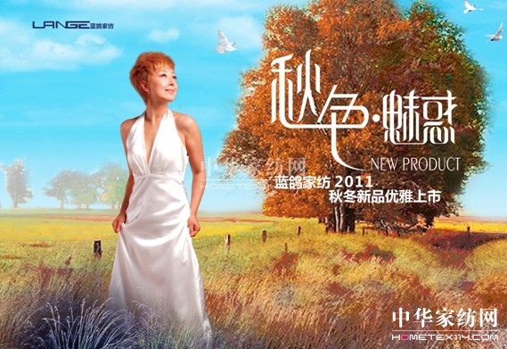 �{���Ҽ�����ɫ�Ȼ�