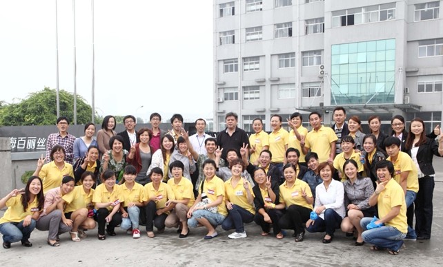 �����z�ڶ���ȫ���½�(j��ng)�N(xi��o)�̼�Ӗ�I(y��ng)��Ļ