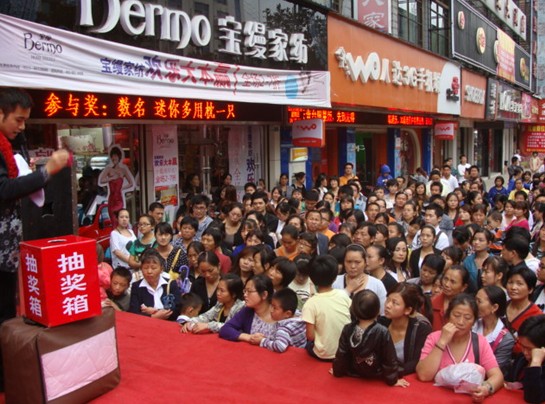 ���z�����I(m��i)�Ҽ�������܇(ch��)����������������