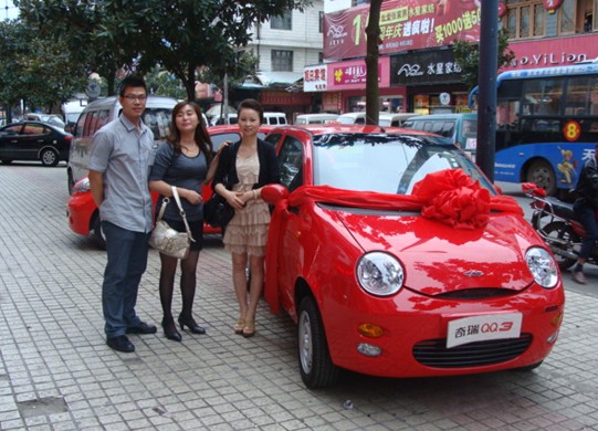 ���z�����I(m��i)�Ҽ�������܇(ch��)����������������