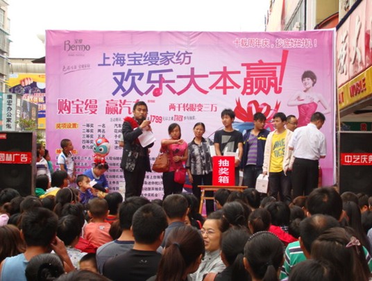 ���z�����I(m��i)�Ҽ�������܇(ch��)����������������