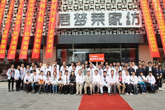 �Ƶ��I(m��i)�҈F���M(j��n)�Ӊ�(m��ng)�R�Ҽ�