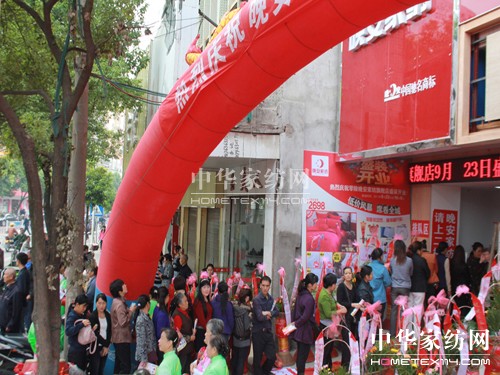 ������ͬ�۹������ل�(chu��ng  )�x��