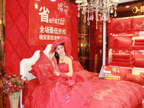 ������ͬ�۹������ل�(chu��ng  )�x��