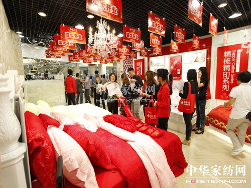 �ŷ���2012�괺�Įa(ch��n)Ʒӆ؛��(hu�� )���_(k��i)