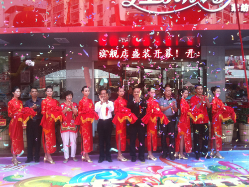 ����˹������Ş��¡���_(k��i)�I(y��)