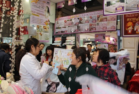 �Ӊ�(m��ng)�R��T�_ϼ��һ��