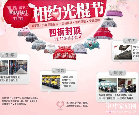 ���_�m�Ԍ����������N(xi��o)�A����