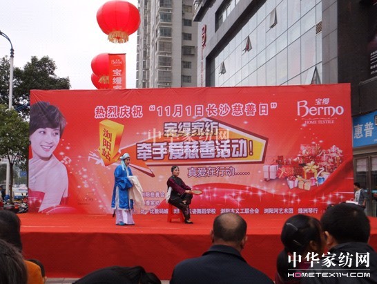 ���z�g�(y��ng)�꠿�֐�(��i)���ƻ��(d��ng)�o��(sh��)