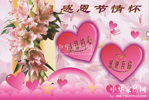 ��ů�ж����Ҿ��bI�o�ж���