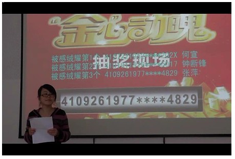 ���R����һ���������Ą�(d��ng)��