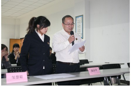 ���R����һ���������Ą�(d��ng)��