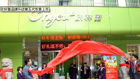 �W����Ʒ�������������������