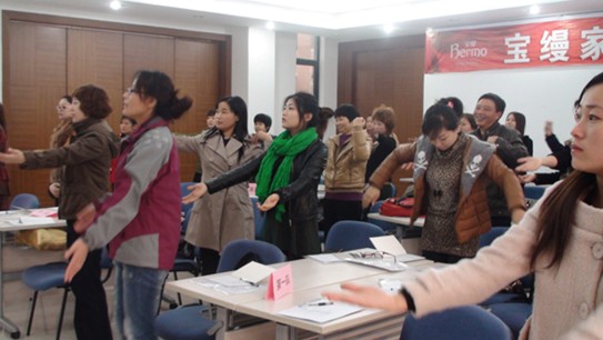 ���z�Ҽ���ʮ�����µ���Ӗ���ʆ�Ļ