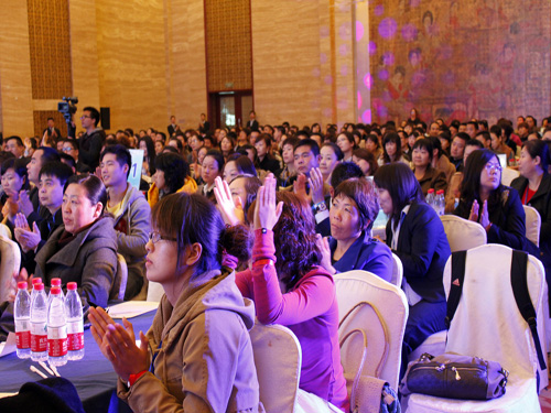 �Pʢ���{�{paisley��׌��(m��ng)���v�w