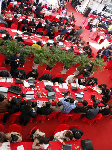 �Pʢ���{�{paisley��׌��(m��ng)���v�w